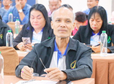 โครงการ อบรม ... พารามิเตอร์รูปภาพ 65